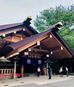 Sanctuaire shintoïste Atsuta-jingū