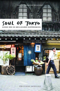Soul of Tokyo, éditions Jonglez : couverture