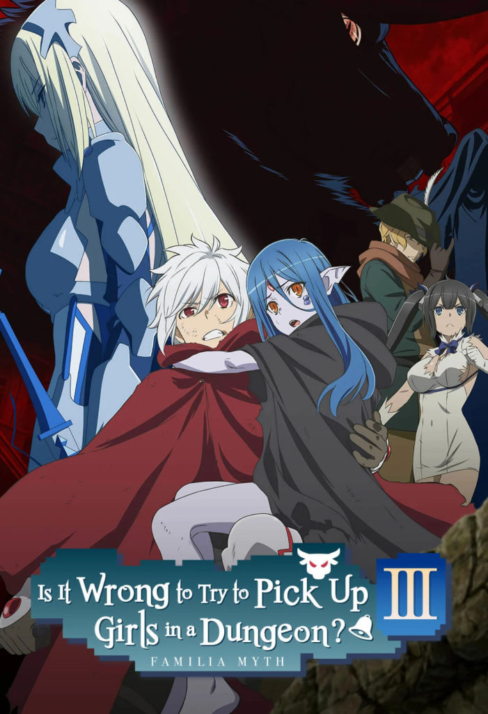 DanMachi 3 - Wakanim