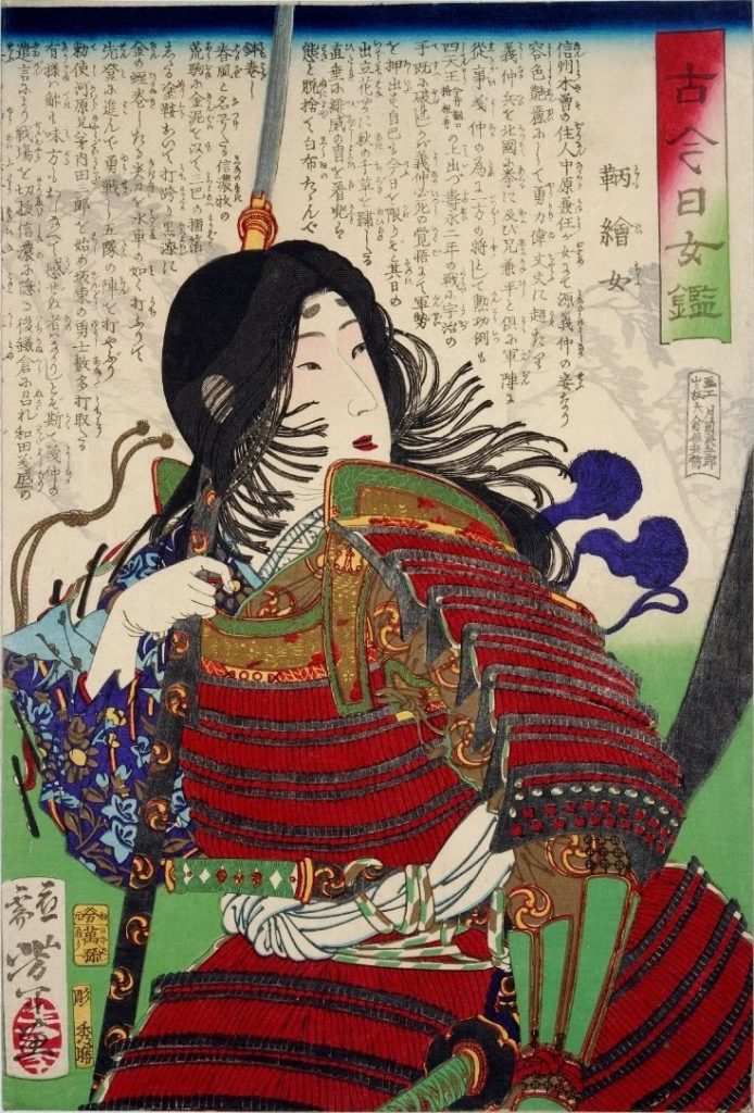 Estampe de Tsukioka Yoshitoshi (19e siècle) représentant Tomoe Gozen