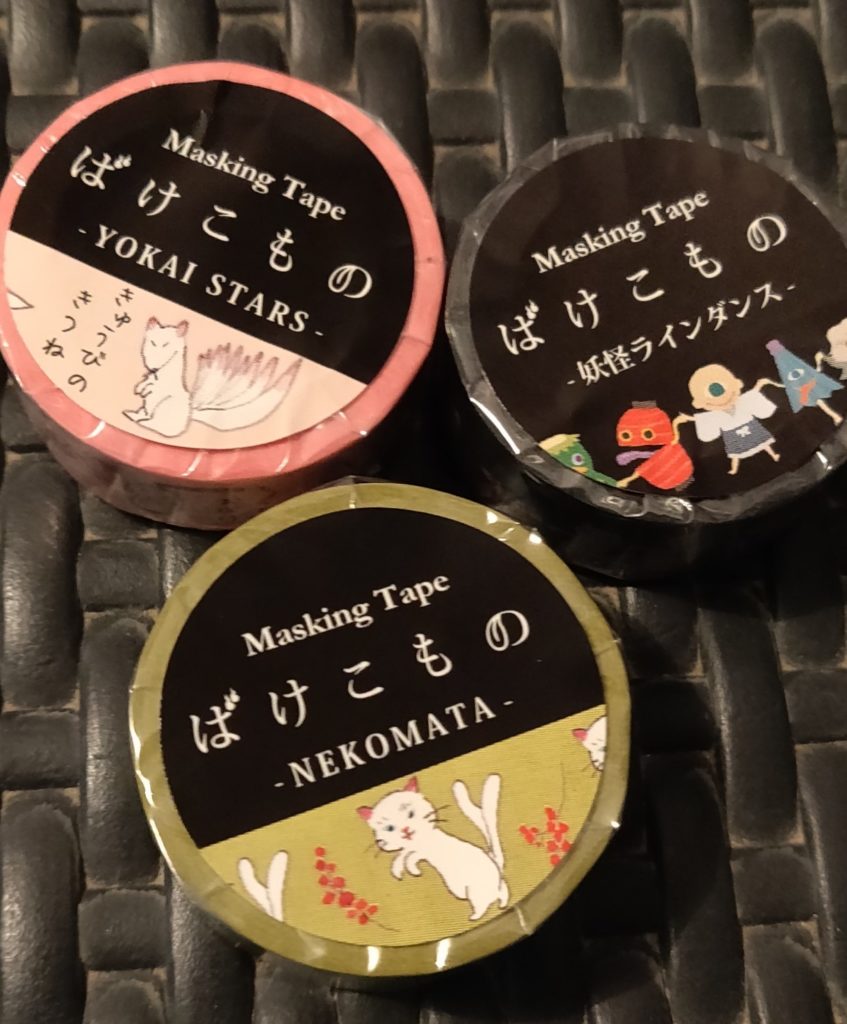 Masking tape yokai par Asian Nomads