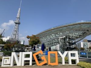 Oasis 21 et Tour de Télévision