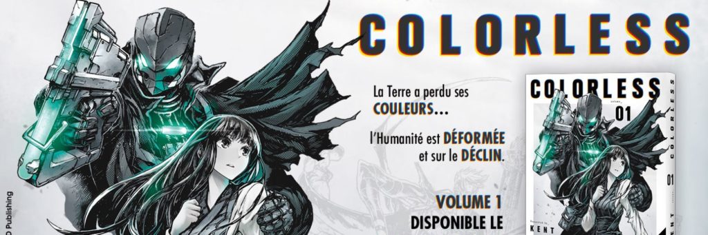 Colorless Shiba édition