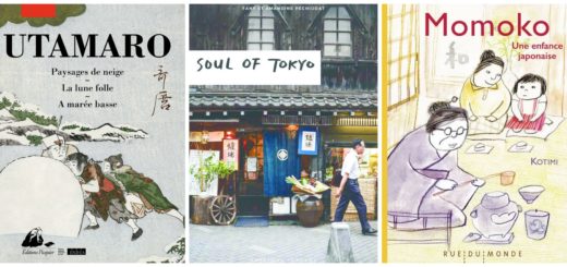 Beaux livres japon 2020