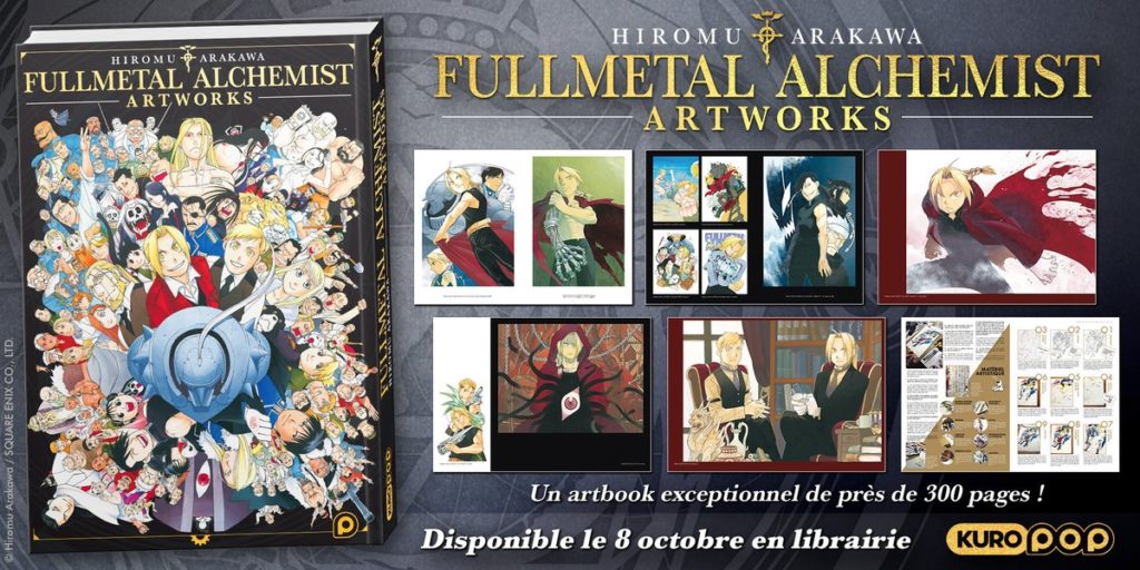 FMA Artworks