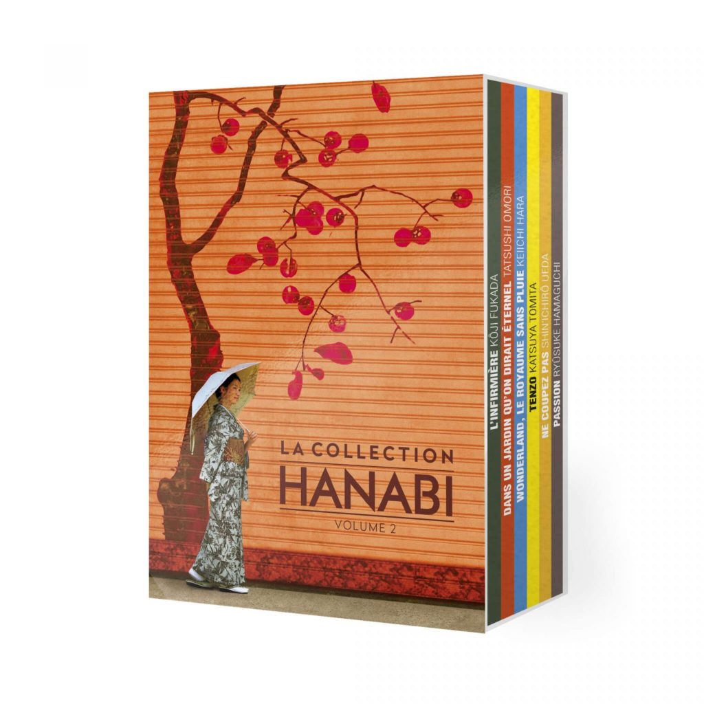 Coffret DVD "La Collection Hanabi - Volume 2" ©Hanabi