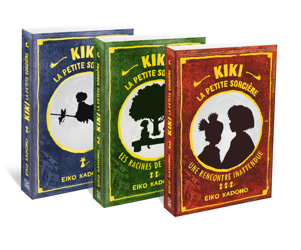 Kiki La petite sorcière