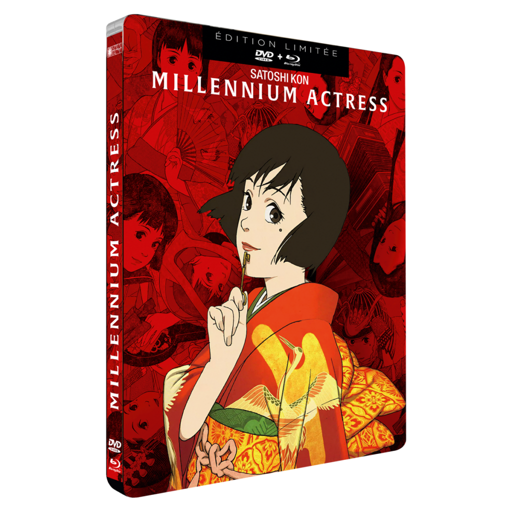 Millennium Actress