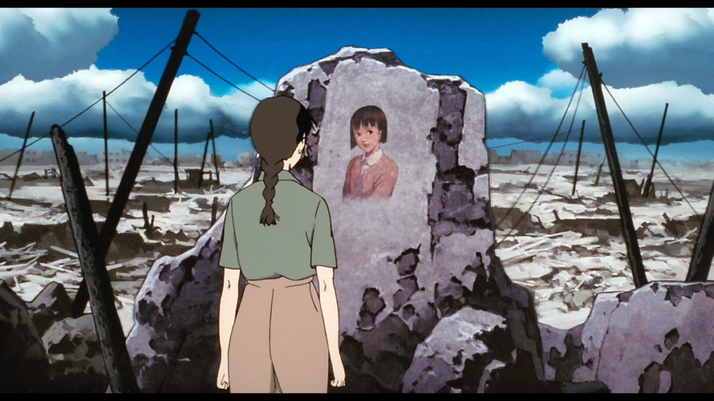 © 2001 Millennium Actress Production Committee