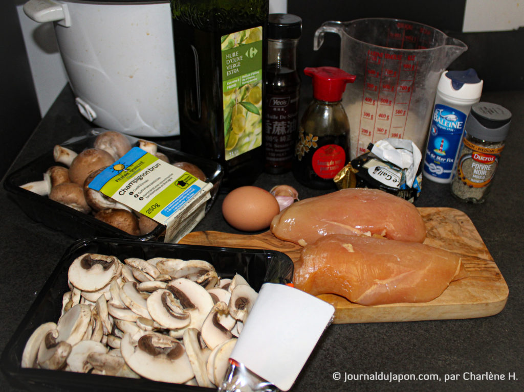 Ingrédients de la poêlée de champignon sur Kaguya de Ghibli