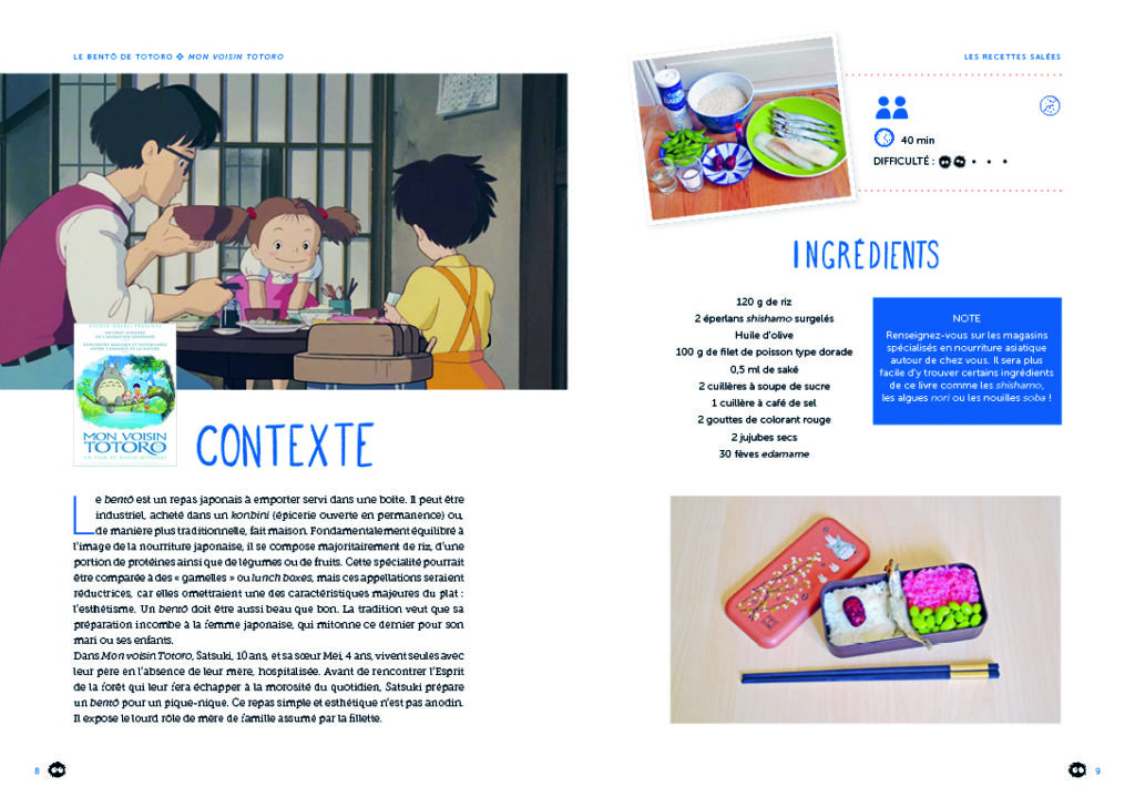 Extrait du livre de recettes du studio ghibli