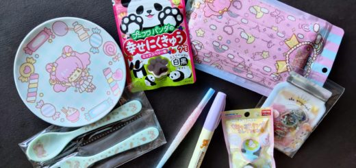 une kawaiibox