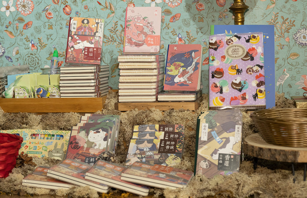 Librairie Le Renard Doré à Paris