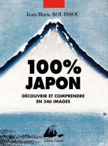 100% Japon de Jean-Marie Bouissou, éditions Picquier