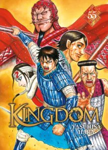 Kingdom 55