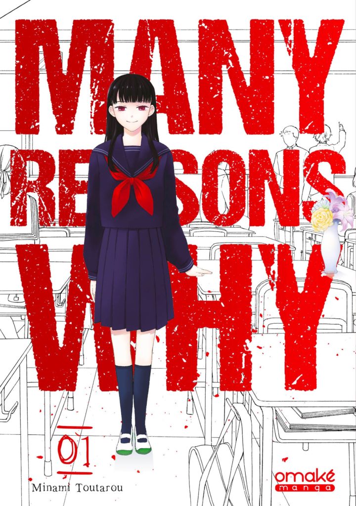 Couverture du tome 1 de Many Reasons Why chez Omake manga
