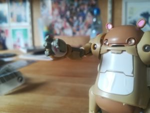 mechatro wego morino