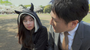 Mahiro, Yuichi, famille, Family romance