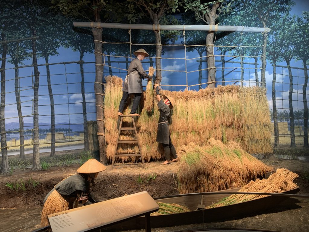 Musée d’Histoire de la ville de Niigata