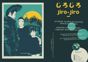 Shuwa-shuwa : page intérieure Jiro-Jiro