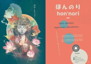 Shuwa-shuwa : page intérieure hon'nori