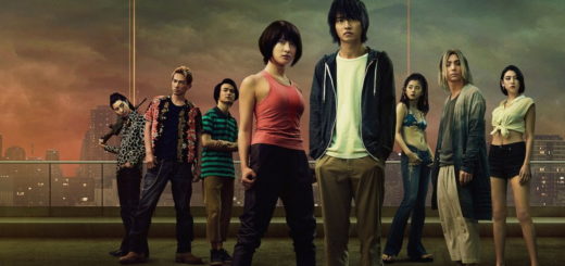 Une Alice in Borderland