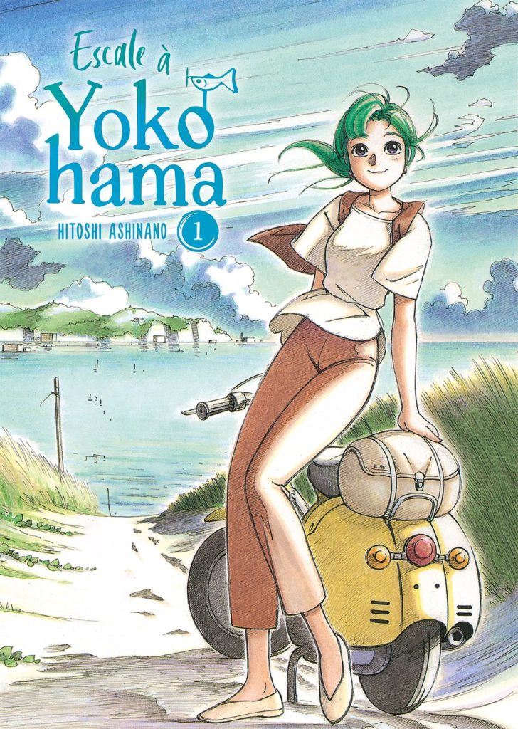 Couverture du tome 1 de Escale à Yokohama chez Meian Editions