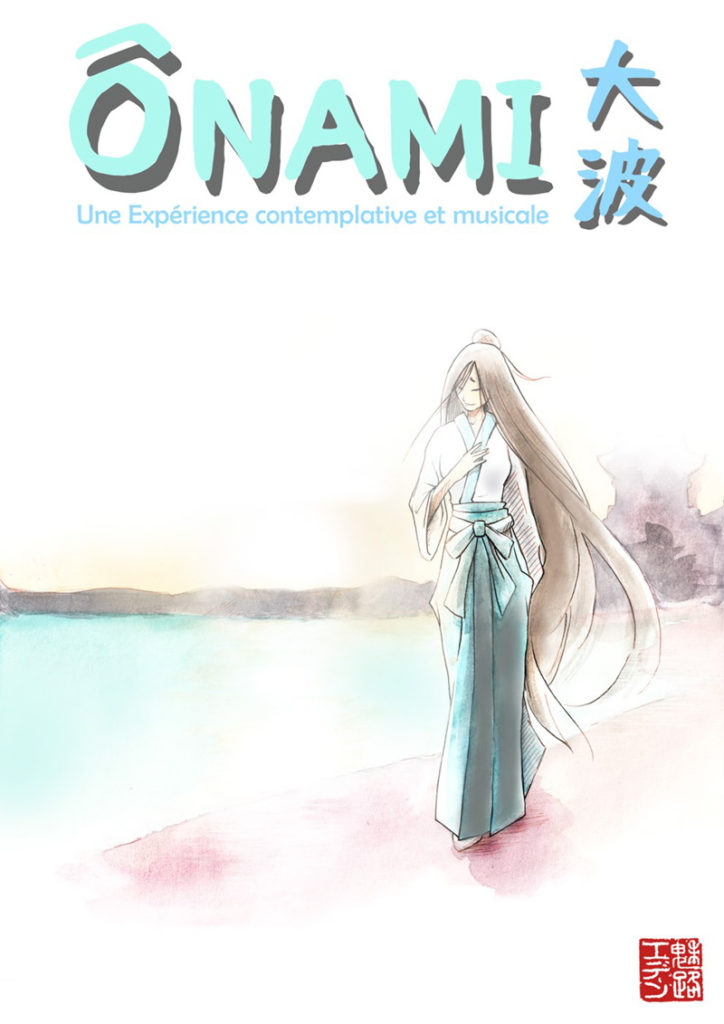 Onami de David Lozano