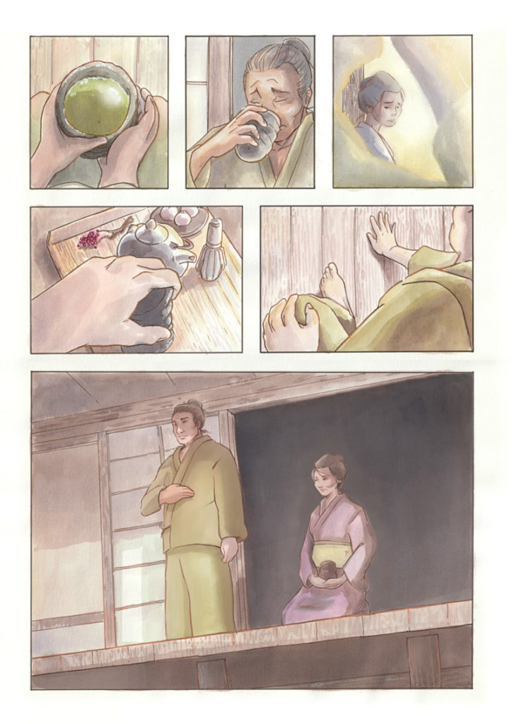 Onami de David Lozano