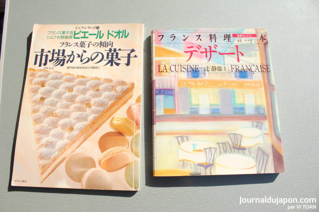 Biomomo Hashimomo livre