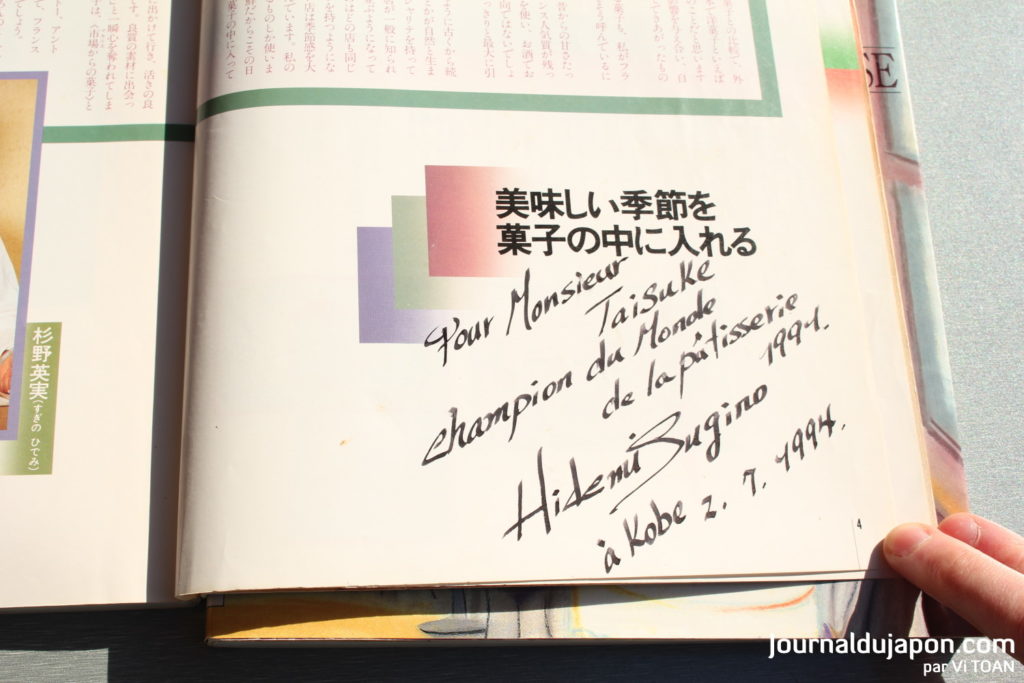 Livre de pâtisserie