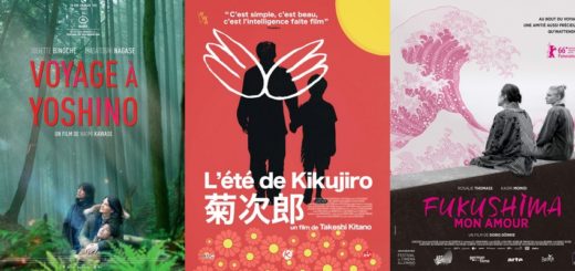 Une Mars Arte fait son ciné japonais