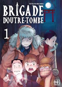 brigade-outre-tombe-1-h2t