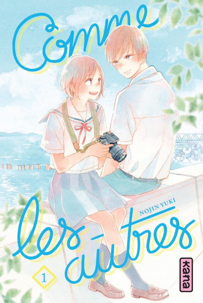 Couverture du tome 1 de Comme les autres chez Kana