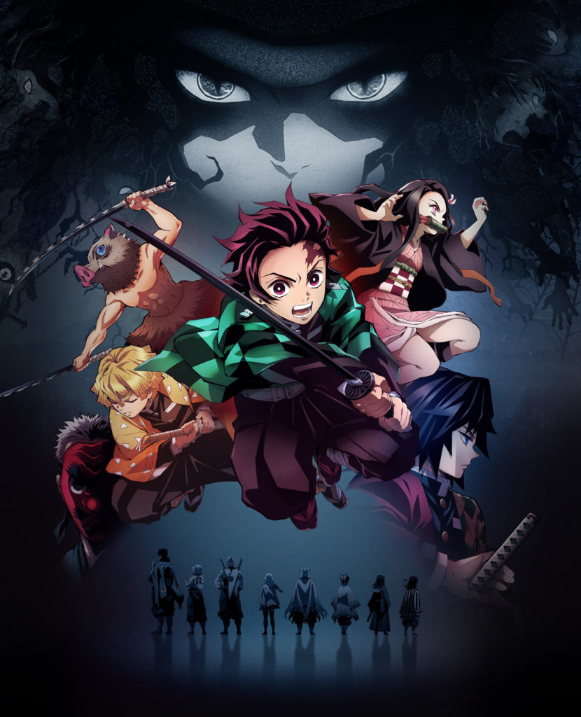 Visuel promotionnel de l'anime Demon Slayer