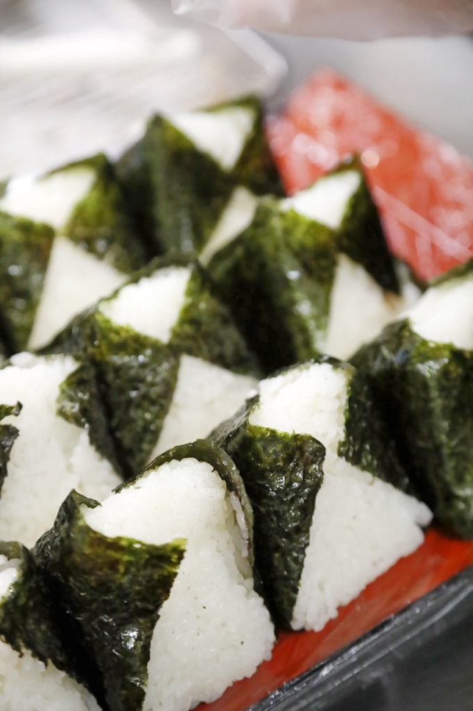 Omusubi Gonbei Onigiri