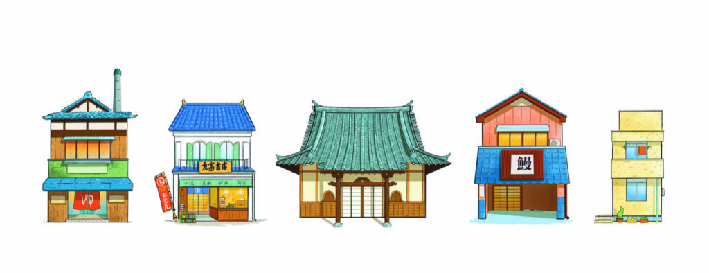 Bon Voyage Tokyo - Jean Freund