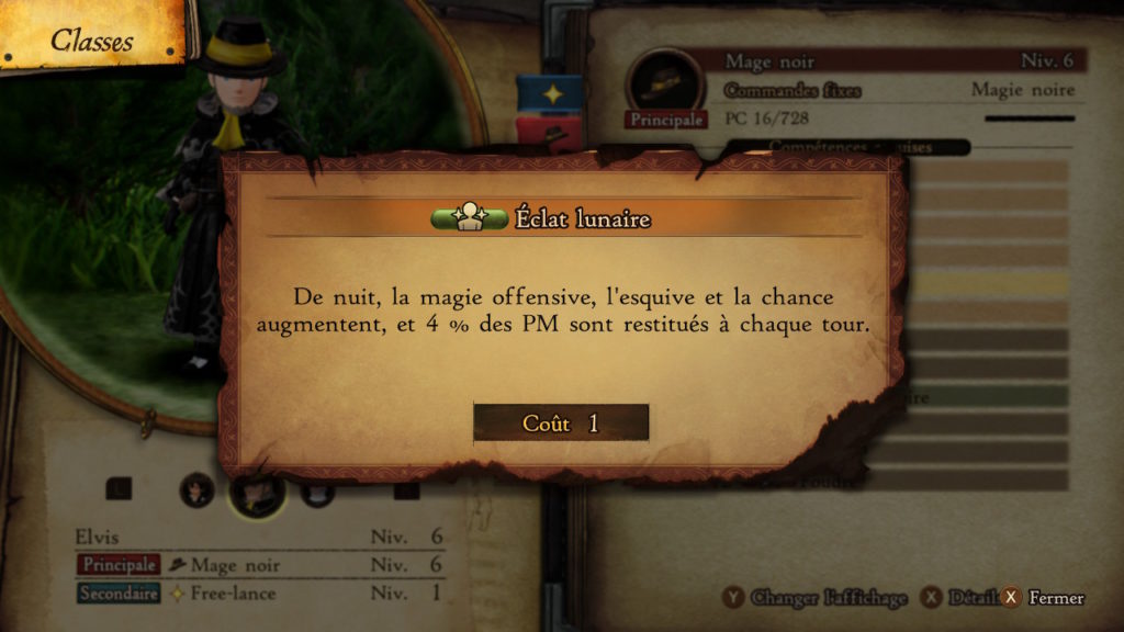 Bravely Default Compétence