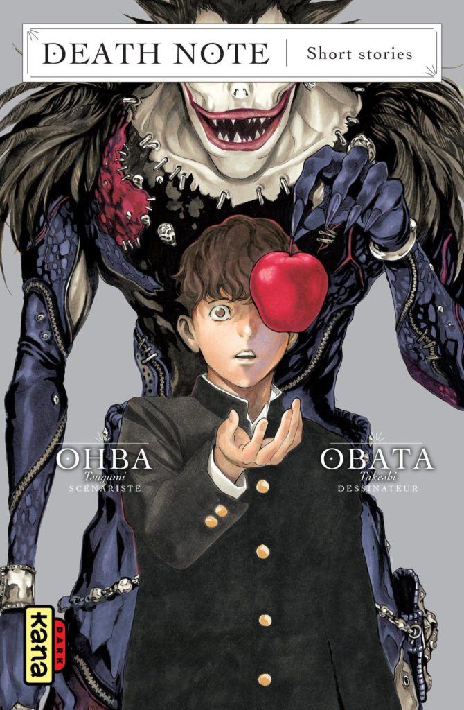 Couverture du one-shot de Death Note Short Stories chez Kana