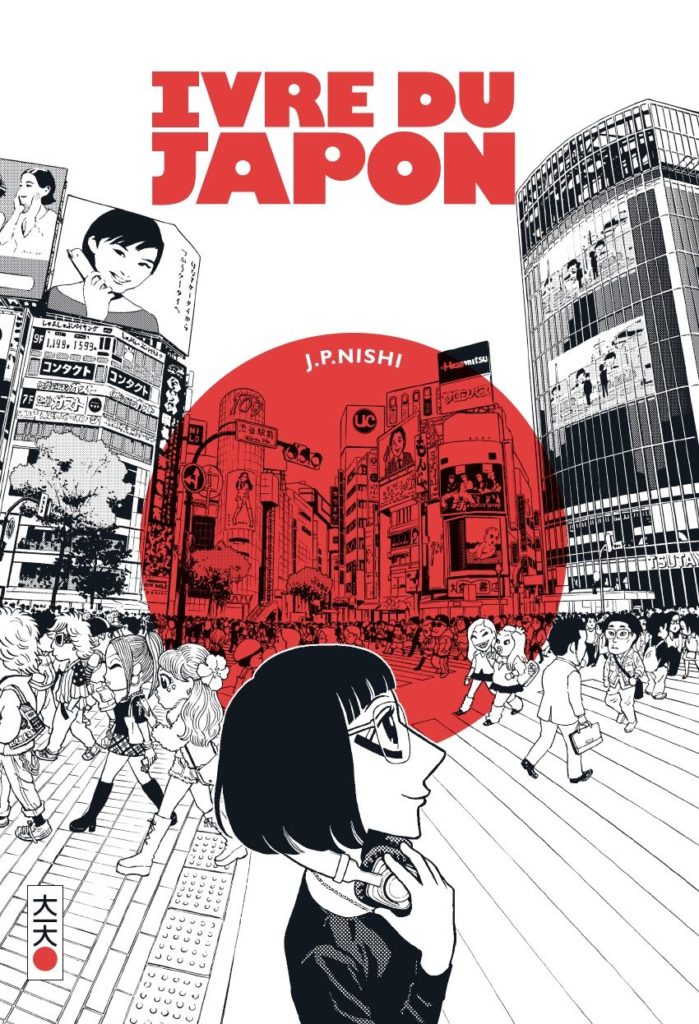 Couverture de Ivre du Japon chez Kana