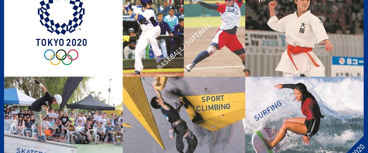 JO 2020