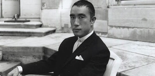 Yukio MISHIMA / Photo André Bonin © Éditions Gallimard