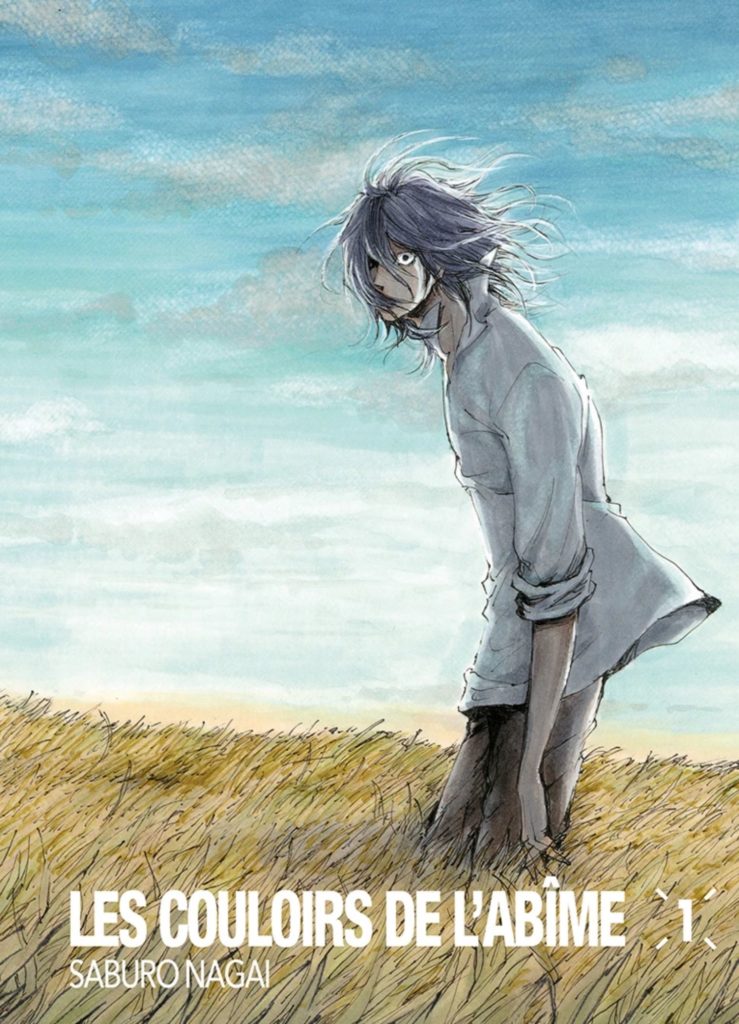 Couverture du tome 1 de Les couloirs de l'abîme chez IDP Boy's Love