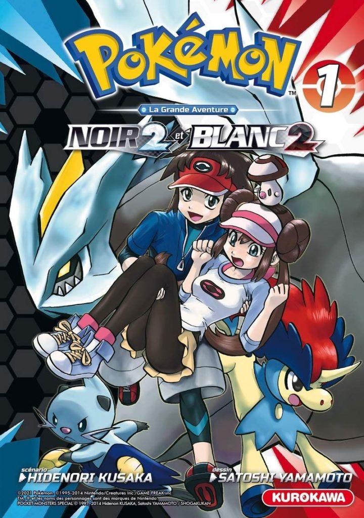 Couverture du tome 1 de Pokémon Noir 2 et Blanc 2 chez Kurokawa
