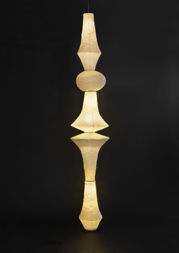 AKARI, modèle E - Wa design Gallery