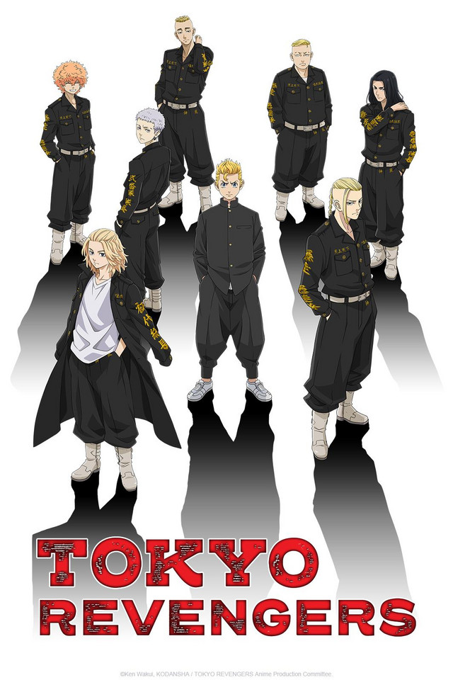 Tokyo Revengers - Saison 3  Anime-Sama - Streaming et catalogage