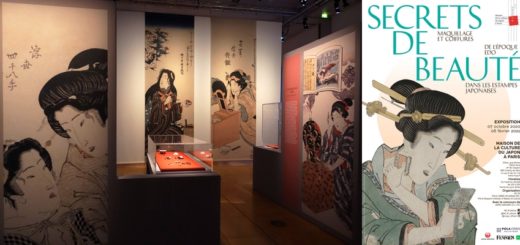 Une Exposition Secrets de Beauté à la MCJP