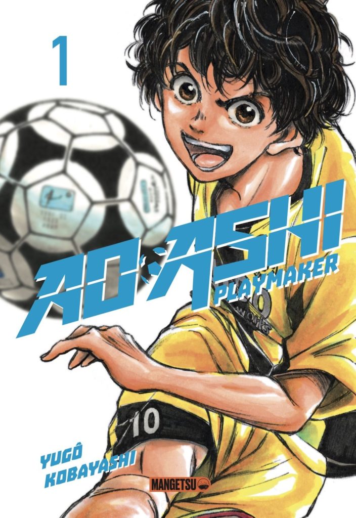 ao-ashi-1-football