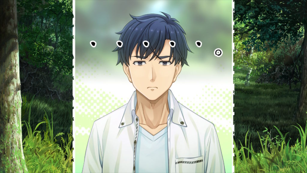 Famicom Detective Club