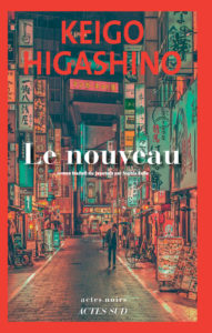 Le nouveau de Keigo Higashino, éditions Actes Sud : couverture